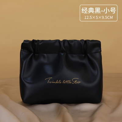 PU BOURTON DE RÉPARATION du rouge à lèvres main dans la main avec le sac à serviettes menstruel BOURTON de changement du rouge à lèvres de la crème de maquillage BOURTON de toilette de voyage BOURTON de toilette de voyage