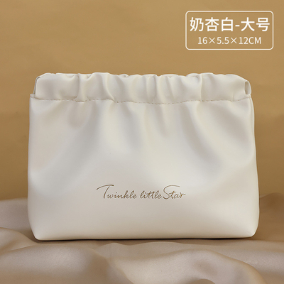 PU BOURTON DE RÉPARATION du rouge à lèvres main dans la main avec le sac à serviettes menstruel BOURTON de changement du rouge à lèvres de la crème de maquillage BOURTON de toilette de voyage BOURTON de toilette de voyage