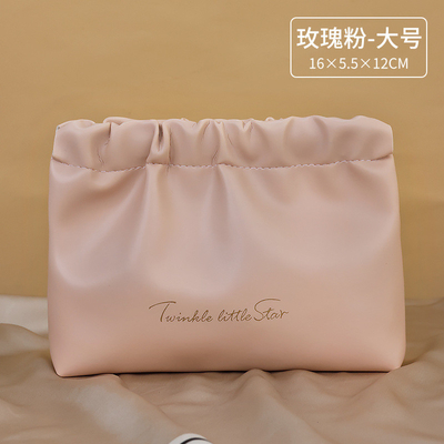 PU BOURTON DE RÉPARATION du rouge à lèvres main dans la main avec le sac à serviettes menstruel BOURTON de changement du rouge à lèvres de la crème de maquillage BOURTON de toilette de voyage BOURTON de toilette de voyage