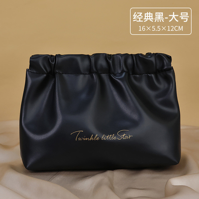 PU BOURTON DE RÉPARATION du rouge à lèvres main dans la main avec le sac à serviettes menstruel BOURTON de changement du rouge à lèvres de la crème de maquillage BOURTON de toilette de voyage BOURTON de toilette de voyage