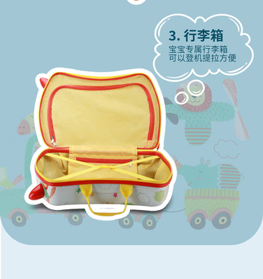 La boîte de chariot multi-fonctionnelle pour enfants, la nouvelle valise de voyage, le dessin animé multi-roues, la valise de voyage pour bébé
