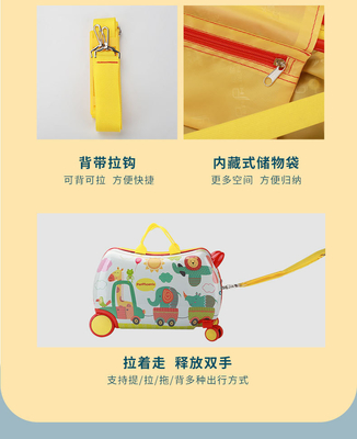 La boîte de chariot multi-fonctionnelle pour enfants, la nouvelle valise de voyage, le dessin animé multi-roues, la valise de voyage pour bébé
