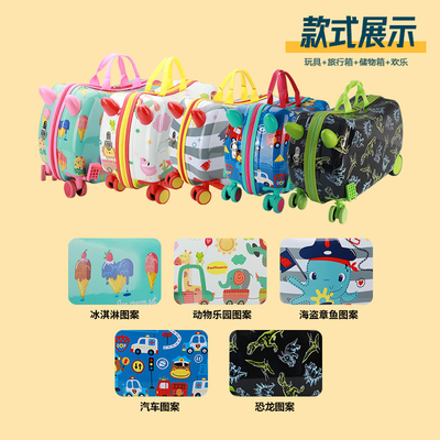 La boîte de chariot multi-fonctionnelle pour enfants, la nouvelle valise de voyage, le dessin animé multi-roues, la valise de voyage pour bébé