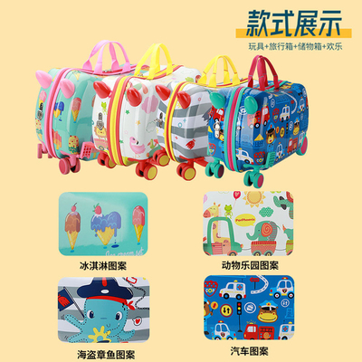 La boîte de chariot multi-fonctionnelle pour enfants, la nouvelle valise de voyage, le dessin animé multi-roues, la valise de voyage pour bébé
