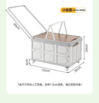 Boîte de rangement de coffre de voiture Boîte de rangement de camping extérieur Organiseur de camping pliable Boîte de rangement de pique-nique à couvercle en bois