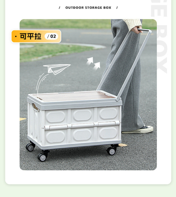 Boîte de rangement de coffre de voiture Boîte de rangement de camping extérieur Organiseur de camping pliable Boîte de rangement de pique-nique à couvercle en bois