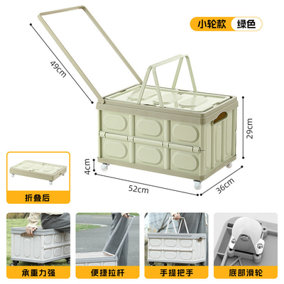 Boîte de rangement de coffre de voiture Boîte de rangement de camping extérieur Organiseur de camping pliable Boîte de rangement de pique-nique à couvercle en bois