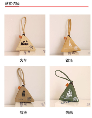 Personnalité créative rétro ZONGZI MONEY BORSE FEMME MINI CANVAS ART CUCUE MONEY BAG LA clé du sac