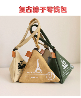 Personnalité créative rétro ZONGZI MONEY BORSE FEMME MINI CANVAS ART CUCUE MONEY BAG LA clé du sac