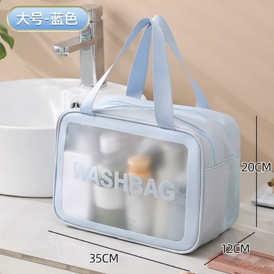 GRANDE CAPITÉ SÉPARATION SEUXE ET HUMIDE BOURTON de maquillage de femmes cosmétiques portables BOURTON de stockage 2024 nouveau sac de toilette sac de voyage