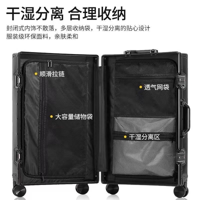 Tous les bagages en alliage d'aluminium et de magnésium pour femmes et hommes