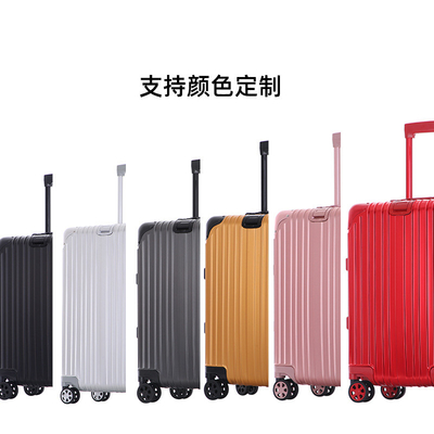 Coffret entièrement métallique Coffret entièrement en aluminium Alliage d'aluminium-magnésium de 20 pouces