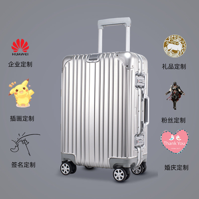 Coffret entièrement métallique Coffret entièrement en aluminium Alliage d'aluminium-magnésium de 20 pouces