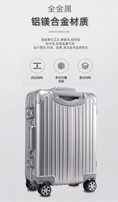 Coffret entièrement métallique Coffret entièrement en aluminium Alliage d'aluminium-magnésium de 20 pouces
