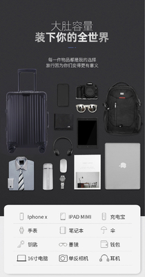 Coffret entièrement métallique Coffret entièrement en aluminium Alliage d'aluminium-magnésium de 20 pouces