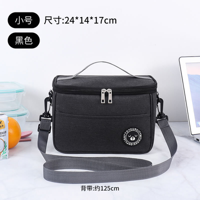 La boîte à repas du voyageur, le sac à main, le sac en aluminium, le sac de bureau, les étudiants apportent les repas.