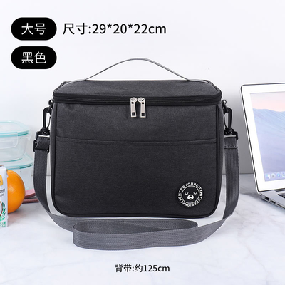La boîte à repas du voyageur, le sac à main, le sac en aluminium, le sac de bureau, les étudiants apportent les repas.