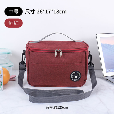 La boîte à repas du voyageur, le sac à main, le sac en aluminium, le sac de bureau, les étudiants apportent les repas.