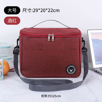 La boîte à repas du voyageur, le sac à main, le sac en aluminium, le sac de bureau, les étudiants apportent les repas.