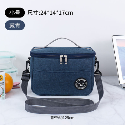 La boîte à repas du voyageur, le sac à main, le sac en aluminium, le sac de bureau, les étudiants apportent les repas.