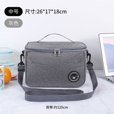 La boîte à repas du voyageur, le sac à main, le sac en aluminium, le sac de bureau, les étudiants apportent les repas.