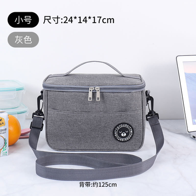 La boîte à repas du voyageur, le sac à main, le sac en aluminium, le sac de bureau, les étudiants apportent les repas.