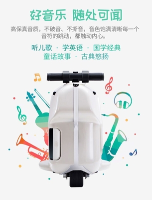 Une valise électrique pour enfants, une valise pour vélo, une valise pour roulettes, une valise pour roulettes, une valise pour roulettes, une valise pour roulettes.