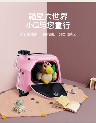 Une valise électrique pour enfants, une valise pour vélo, une valise pour roulettes, une valise pour roulettes, une valise pour roulettes, une valise pour roulettes.