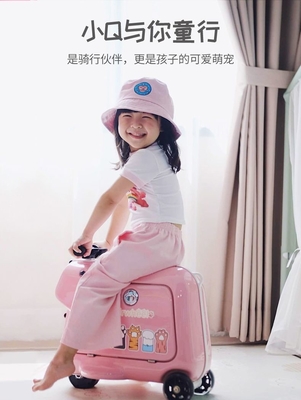 Une valise électrique pour enfants, une valise pour vélo, une valise pour roulettes, une valise pour roulettes, une valise pour roulettes, une valise pour roulettes.