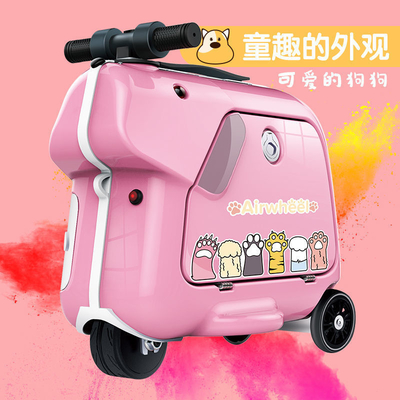 Une valise électrique pour enfants, une valise pour vélo, une valise pour roulettes, une valise pour roulettes, une valise pour roulettes, une valise pour roulettes.
