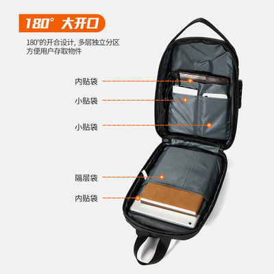 Nouveau sac de poitrine pour homme sac à épaule de grande capacité sac transversale sac de loisirs pour homme bureau iPad ordinateur sac à poitrine coque dure