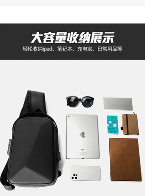 Nouveau sac de poitrine pour homme sac à épaule de grande capacité sac transversale sac de loisirs pour homme bureau iPad ordinateur sac à poitrine coque dure