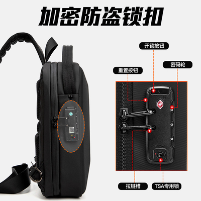 Nouveau sac de poitrine pour homme sac à épaule de grande capacité sac transversale sac de loisirs pour homme bureau iPad ordinateur sac à poitrine coque dure