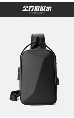 Nouveau sac de poitrine pour homme sac à épaule de grande capacité sac transversale sac de loisirs pour homme bureau iPad ordinateur sac à poitrine coque dure