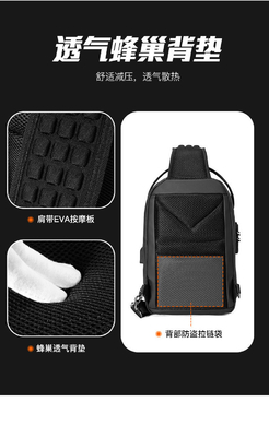 Nouveau sac de poitrine pour homme sac à épaule de grande capacité sac transversale sac de loisirs pour homme bureau iPad ordinateur sac à poitrine coque dure