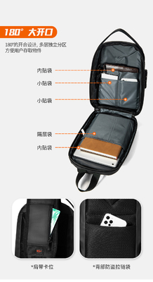 Nouveau sac de poitrine pour homme sac à épaule de grande capacité sac transversale sac de loisirs pour homme bureau iPad ordinateur sac à poitrine coque dure