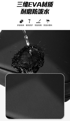 Nouveau sac de poitrine pour homme sac à épaule de grande capacité sac transversale sac de loisirs pour homme bureau iPad ordinateur sac à poitrine coque dure