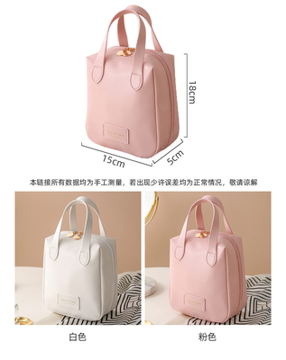 MAKEUP BAG 2023 Nouveau sac portable à grande capacité étanche à l'eau