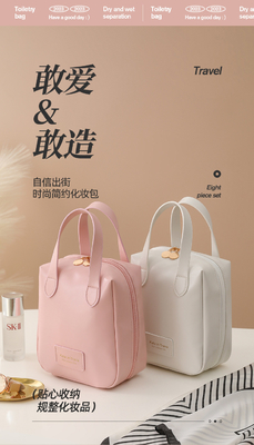 MAKEUP BAG 2023 Nouveau sac portable à grande capacité étanche à l'eau