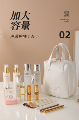 MAKEUP BAG 2023 Nouveau sac portable à grande capacité étanche à l'eau