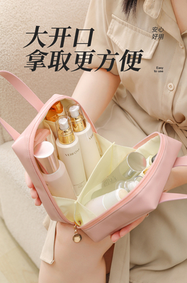 MAKEUP BAG 2023 Nouveau sac portable à grande capacité étanche à l'eau