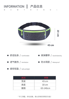 SPORTS FANNY PACK CORRENGE TASQUE Téléphone portable Equipement extérieur multifonctionnel pour hommes et femmes