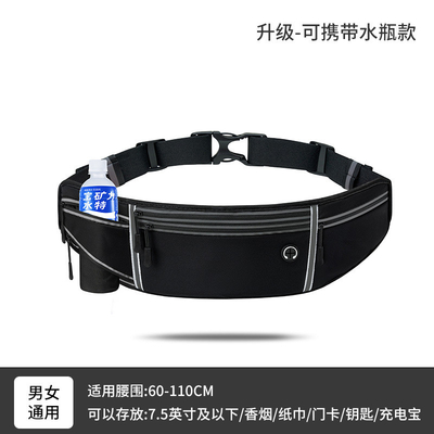 SPORTS FANNY PACK CORRENGE TASQUE Téléphone portable Equipement extérieur multifonctionnel pour hommes et femmes