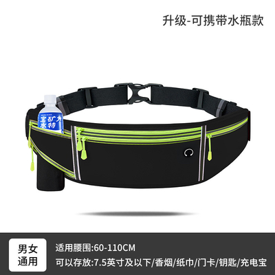 SPORTS FANNY PACK CORRENGE TASQUE Téléphone portable Equipement extérieur multifonctionnel pour hommes et femmes