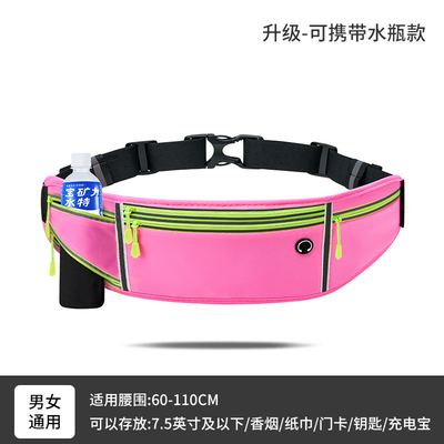 SPORTS FANNY PACK CORRENGE TASQUE Téléphone portable Equipement extérieur multifonctionnel pour hommes et femmes
