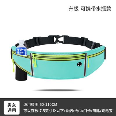 SPORTS FANNY PACK CORRENGE TASQUE Téléphone portable Equipement extérieur multifonctionnel pour hommes et femmes