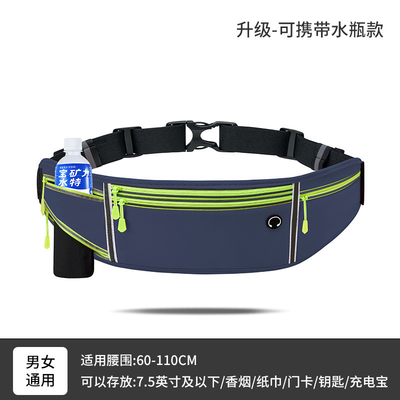 SPORTS FANNY PACK CORRENGE TASQUE Téléphone portable Equipement extérieur multifonctionnel pour hommes et femmes