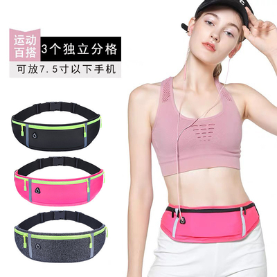 SPORTS FANNY PACK CORRENGE TASQUE Téléphone portable Equipement extérieur multifonctionnel pour hommes et femmes