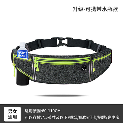 SPORTS FANNY PACK CORRENGE TASQUE Téléphone portable Equipement extérieur multifonctionnel pour hommes et femmes