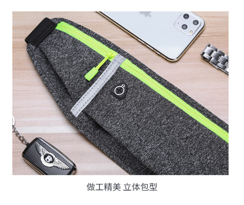 SPORTS FANNY PACK CORRENGE TASQUE Téléphone portable Equipement extérieur multifonctionnel pour hommes et femmes
